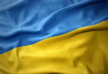 Waving Colorful Flag Of Ukraine.