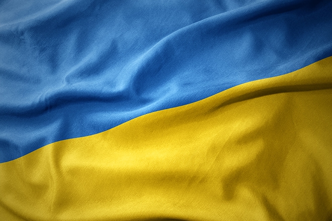 Waving Colorful Flag Of Ukraine.