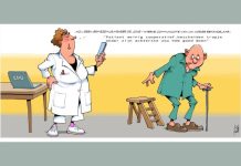 Terecht: Inzagerecht medisch dossier Illustratie TeRecht ZVM07